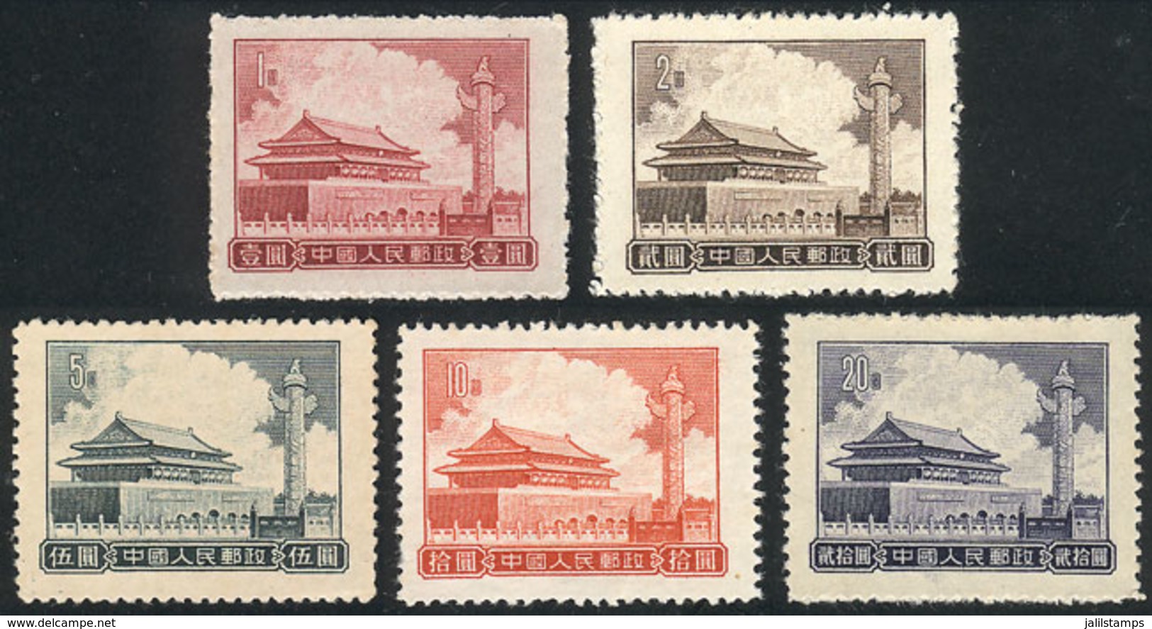 CHINA: Sc.282/286, 1955/6 Complete Set Of 5 MNH Values (issued Without Gum), Excellent Quality! - Oblitérés