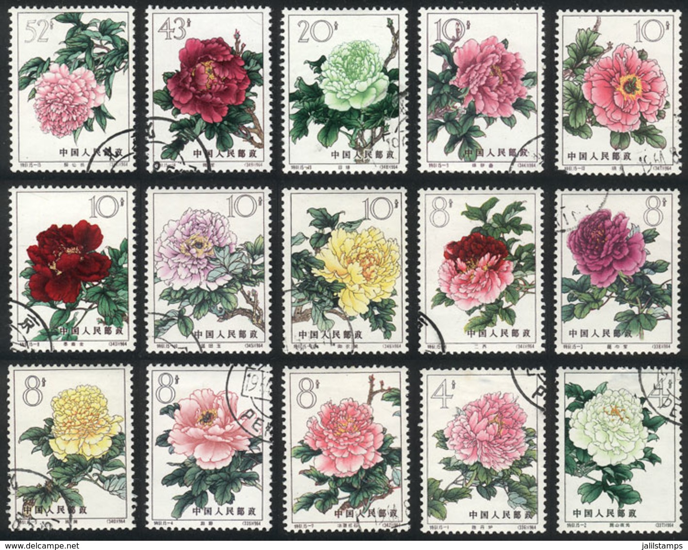 CHINA: Sc.767/781, 1964 Chrysanthemums, Cmpl. Set Of 15 Used Values, The 2 Examples Of 4f. With Defects, The Rest Of Ver - Gebruikt