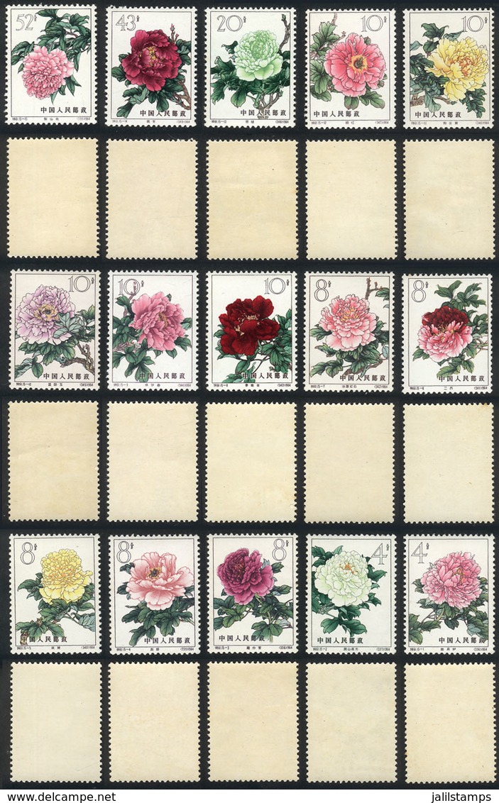 CHINA: Sc.767/781, 1964 Chrysanthemums, Cmpl. Set Of 15 MNH Values, But Some With The Gum With Light Defects, Very Good  - Gebruikt