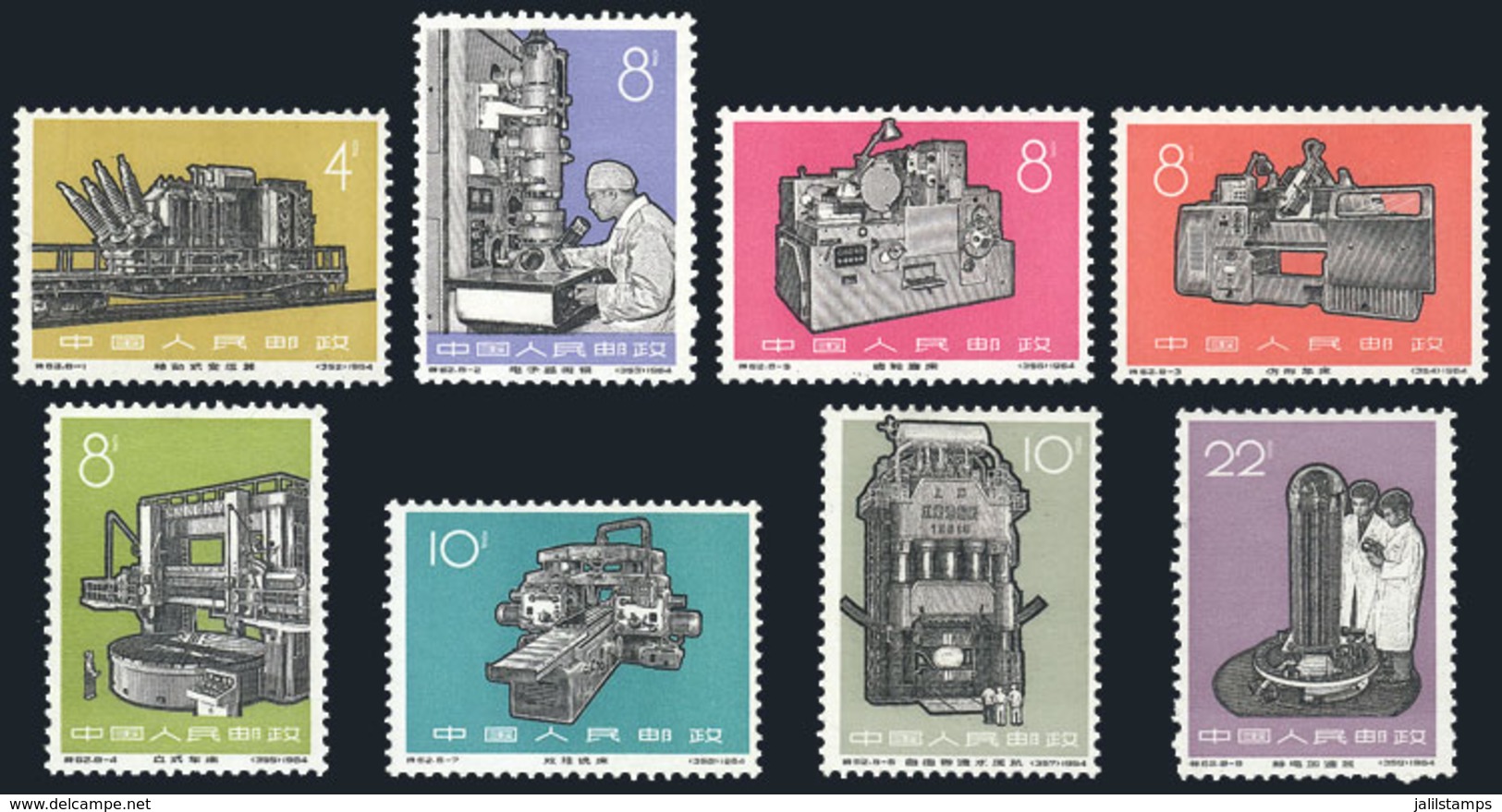 CHINA: Sc.899/906, 1966 Industrial Machinery, Cmpl. Set Of 8 Values, Mint Lightly Hinged, VF Quality! - Gebruikt