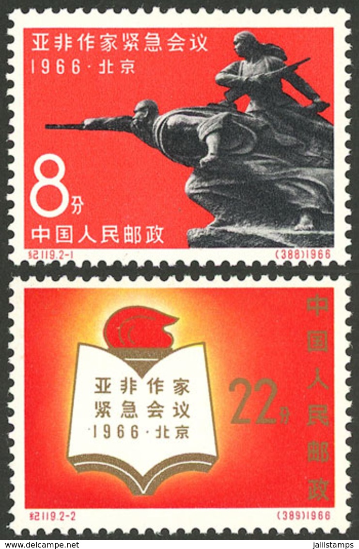 CHINA: Sc.967/968, 1966 Conference Of Asian And African Writers, Cmpl. Set Of 2 MNH Values, Excellent Quality! - Usati