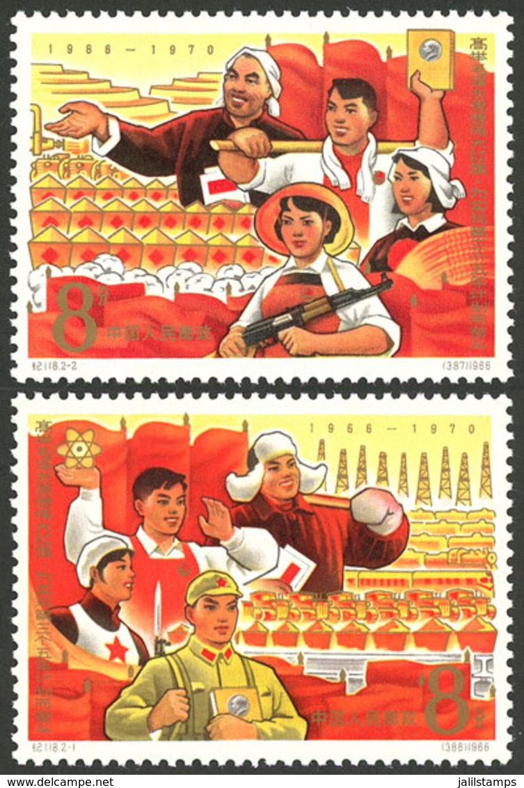 CHINA: Sc.936/937, 1967 Five-year Plan, Cmpl. Set Of 2 MNH Values, Originals Guaranteed For Life, Excellent Quality! - Oblitérés