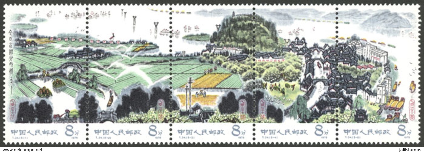 CHINA: Sc.1457a, 1978 Agricultural Progress, Cmpl. Set Of 5 Values In Strip Without Folds, MNH, VF Quality! - Gebraucht