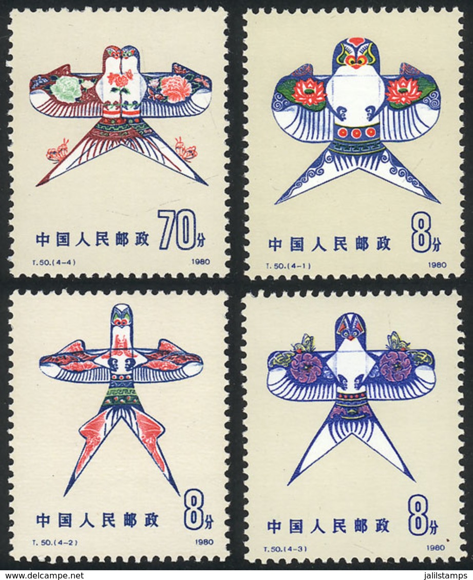 CHINA: Sc.1603/1606, 1980 Kites, Cmpl. Set Of 4 MNH Values, Very Fine Quality! - Gebraucht