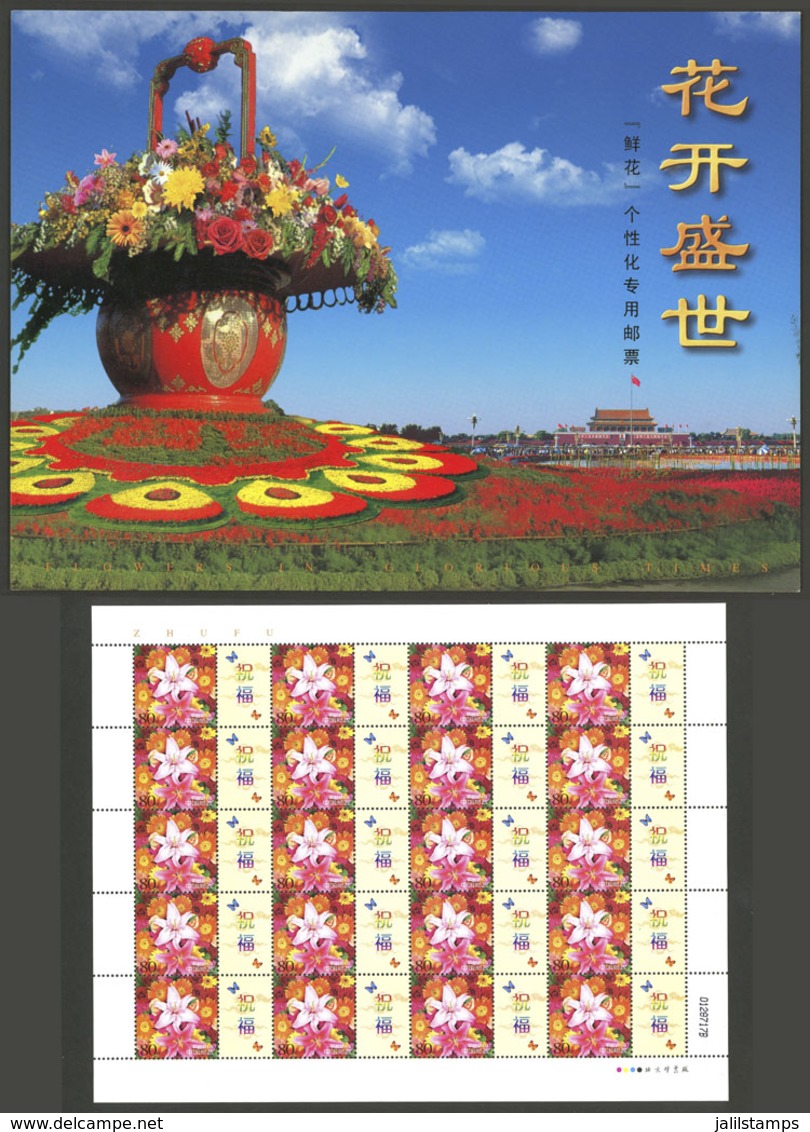 CHINA: Sc.3241, 2002 Flowers, Complete Sheet Of 20 Stamps With Gutters, Excellent Quality, In Its Original Folder! - Oblitérés