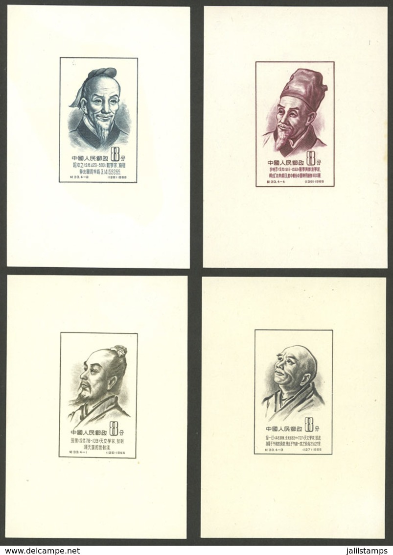 CHINA: Sc.245a/248a, 1955 Scientists, Cmpl. Set Of 4 S.sheets Issued Without Gum, VF Quality! - Sonstige & Ohne Zuordnung