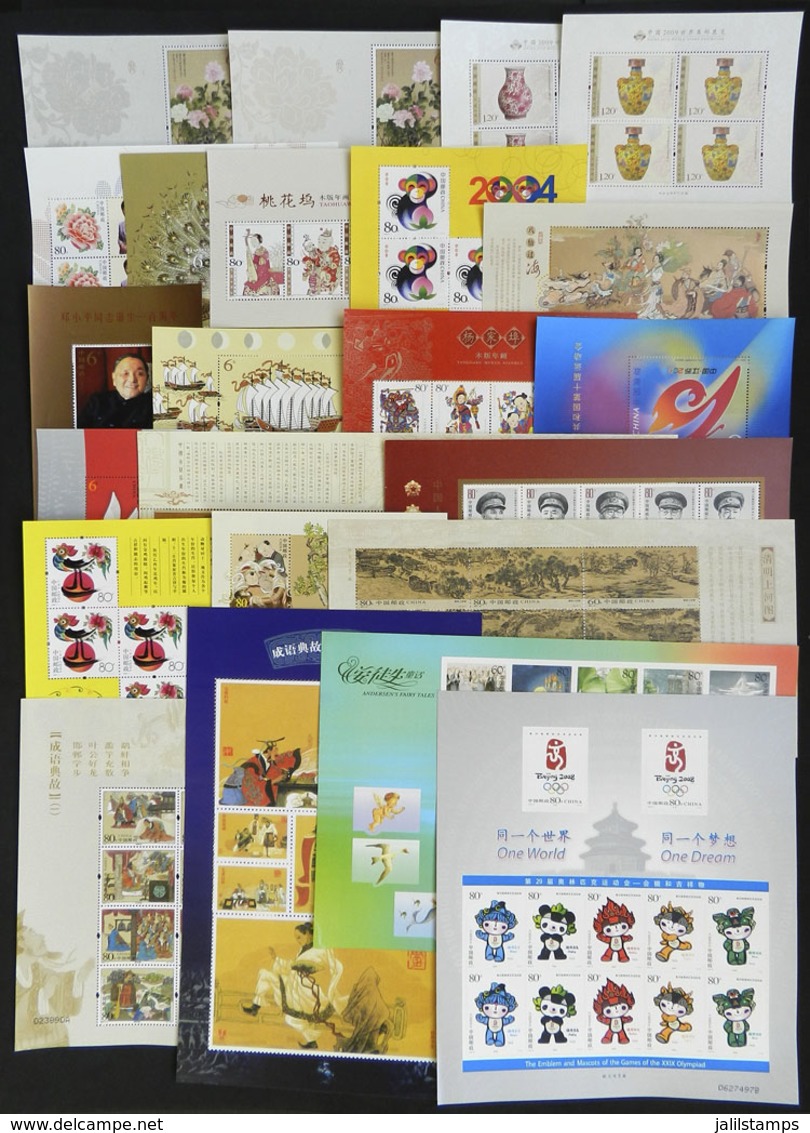 CHINA: 23 Modern Souvenir Sheets, Including Sc.3727 Printed On Normal Paper And Another One That Appears To Be Fabric, M - Autres & Non Classés