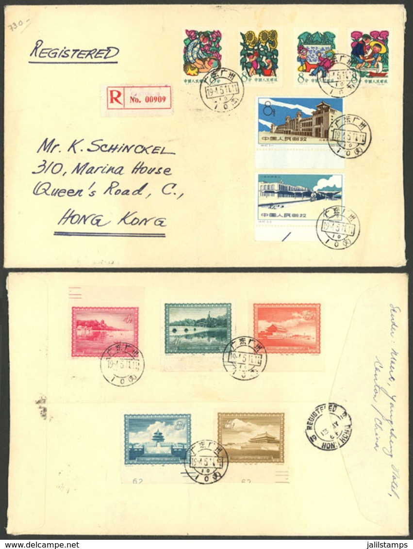 CHINA: Registered Cover Sent From Canton To Hong Kong On 11/MAY/1961, Franked With The Complete Sets Sc.290/294 (on Back - Enveloppes