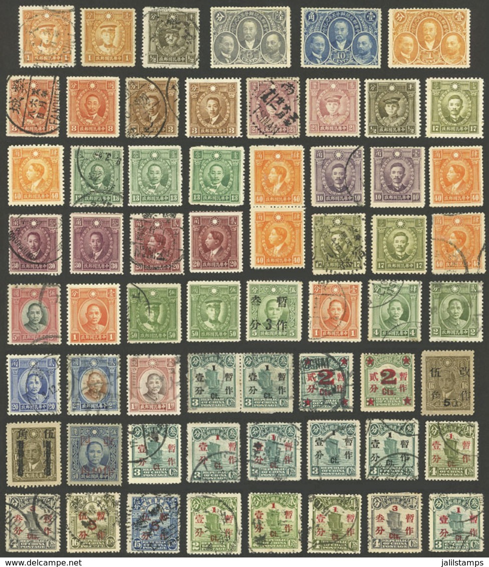 CHINA: Lot Of Varied Stamps, Used Or Mint (many Without Gum)some With Defects (most Of Fine To VF Quality), Low Start! - Collections, Lots & Séries