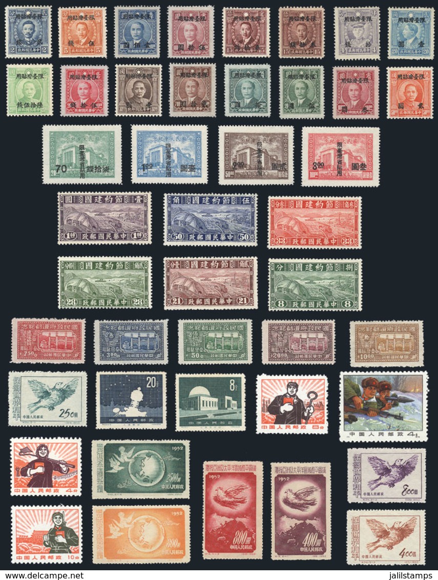 CHINA: Lot Of Stamps And Sets Of Varied Periods, Most Of Very Fine To Excellent Quality, Low Start! - Lots & Serien