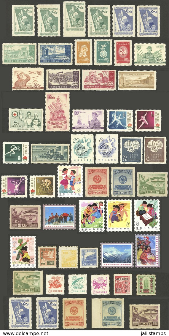 CHINA: Lot Of Varied Stamps And Sets, Mint Lightly Hinged (some MNH, Most Issued Without Gum), Very Fine General Quality - Lots & Serien