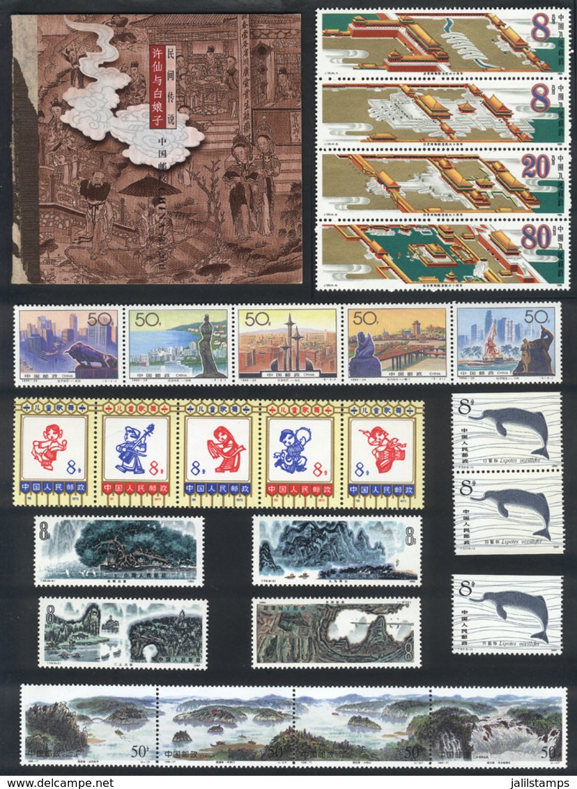 CHINA: Lot Of Modern Stamps And Sets, MNH And Of Very Fine General Quality, Low Start! - Lots & Serien