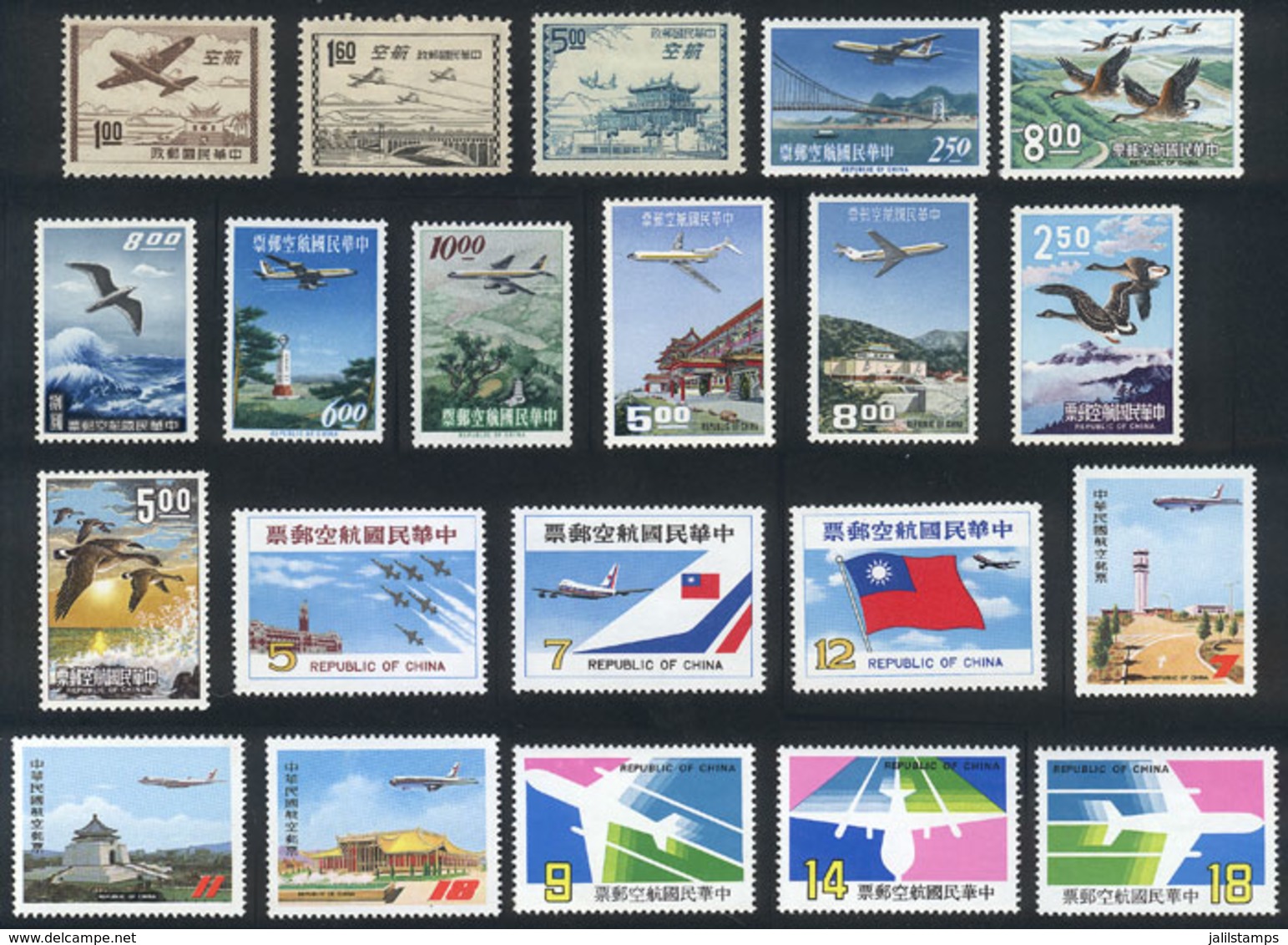 CHINA - TAIWAN: Sc.65 + Other Values, Most MNH (a Few In The Earlier Issues Are Lightly Hinged), Very Fine Quality! - Autres & Non Classés