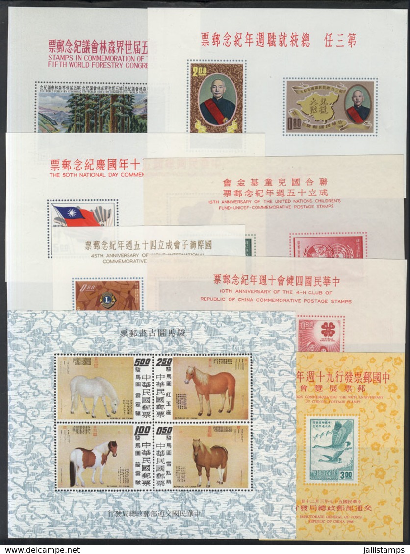CHINA - TAIWAN: Sc.1266a + Other Values, Lot Of Souvenir Sheets Mint Lightly Hinged (issued Without Gum), VF Quality! - Autres & Non Classés