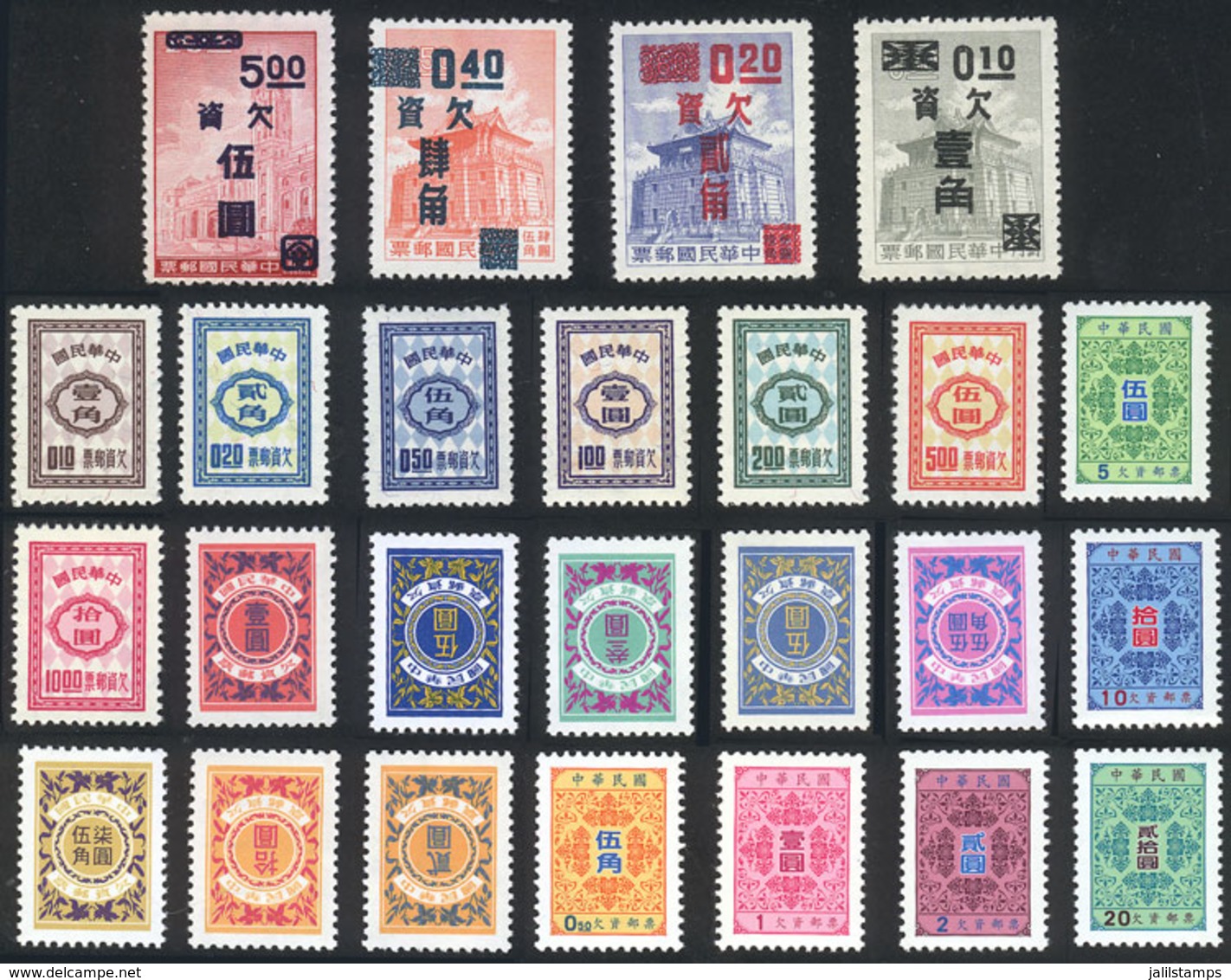 CHINA - TAIWAN: Sc.J131 + Other Values, Lot Of Stamps Of Very Fine Quality, Low Start! - Sonstige & Ohne Zuordnung