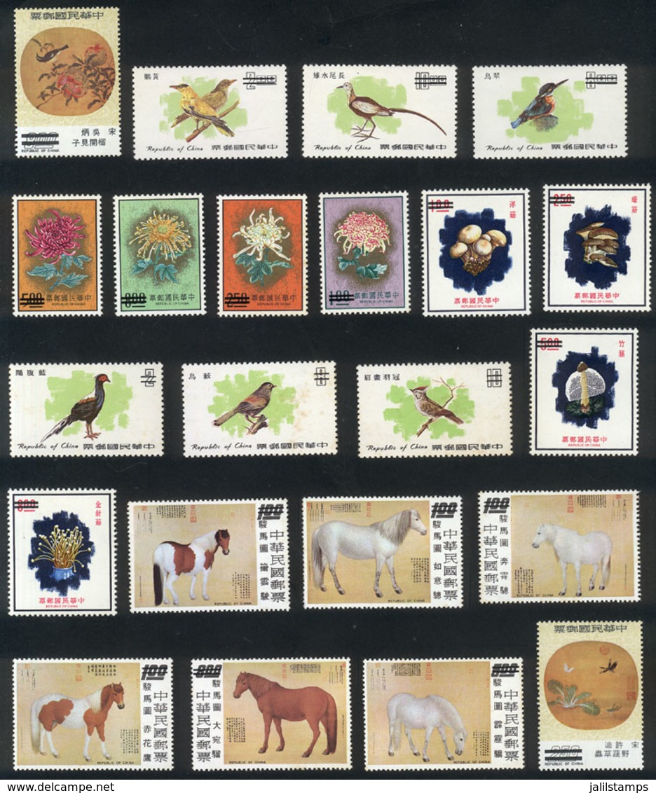 CHINA - TAIWAN: SPECIMENS: Interesting Group Of Stamps With Face Value Crossed Out With Overprints, Mint Lightly Hinged, - Sonstige & Ohne Zuordnung