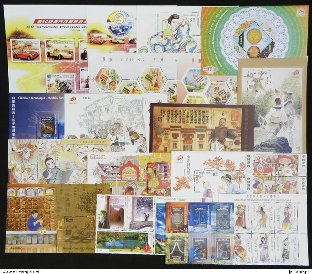 MACAU: Lot Of Modern Sets And Souvenir Sheets, Very Thematic, All MNH And Of Excellent Quality! - Sonstige & Ohne Zuordnung