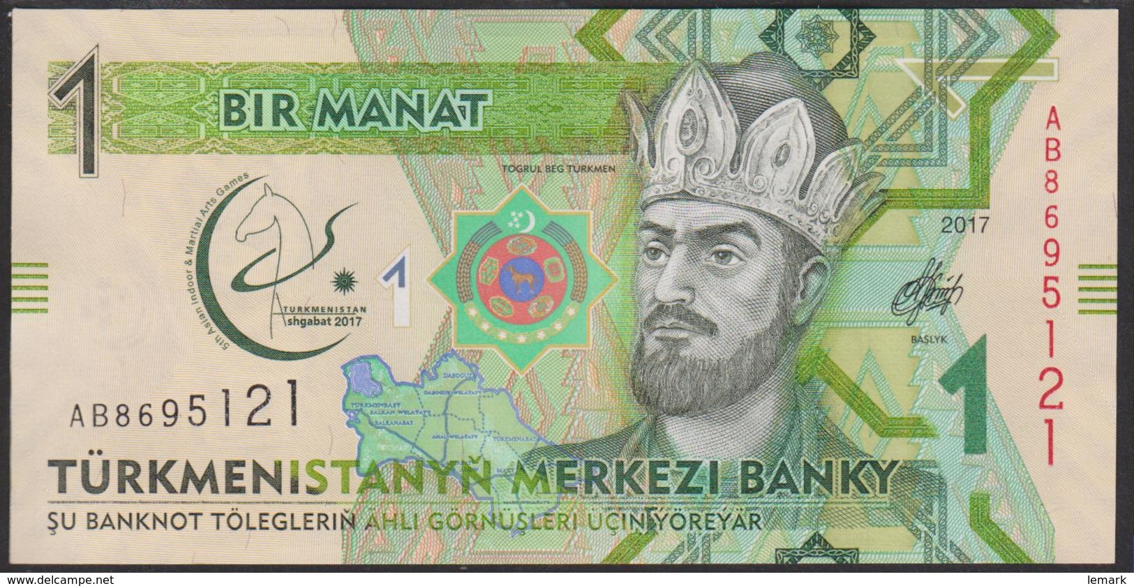 Turkmenistan 1 Manat 2017 Pnew UNC - Turkménistan