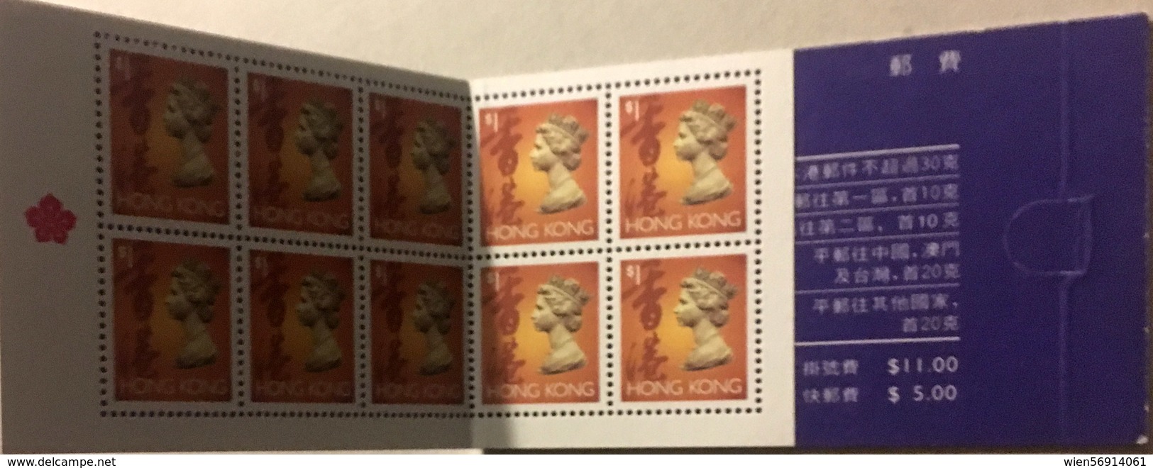 A162 Hong Kong - Postzegelboekjes