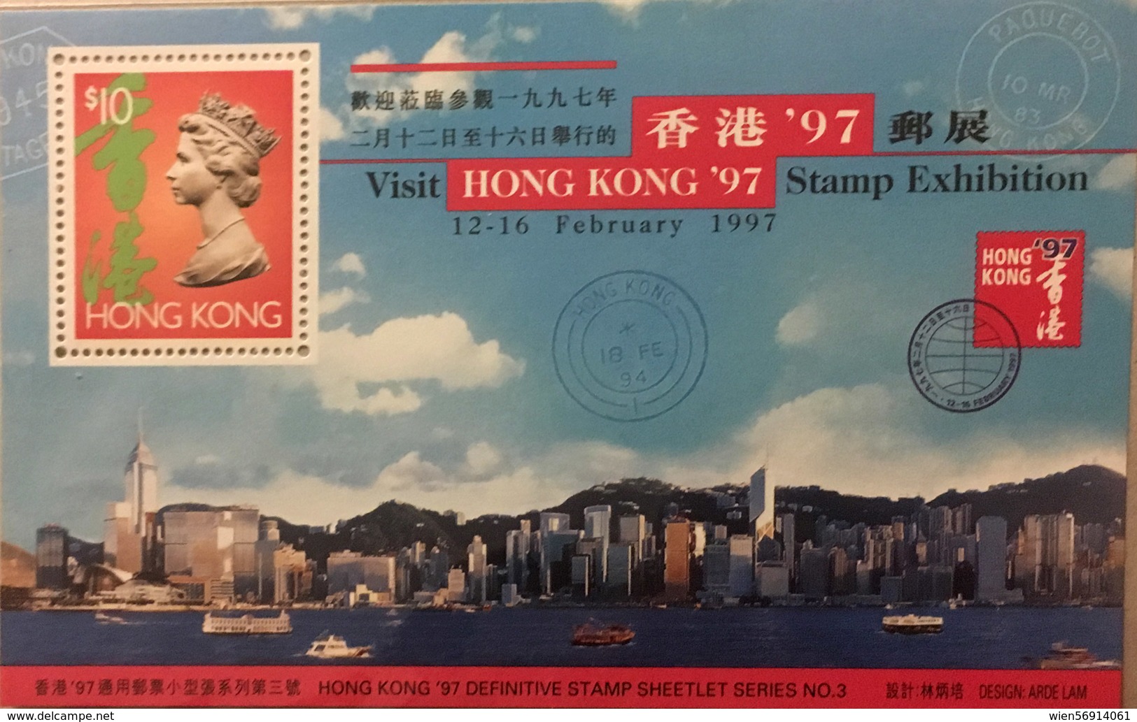 A170 Hong Kong - Blokken & Velletjes