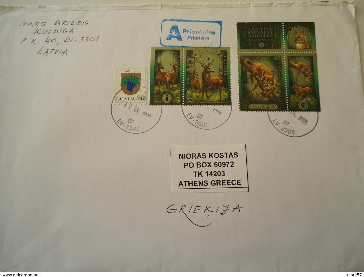 LATVIA COVER USED ANIMALS - Letonia