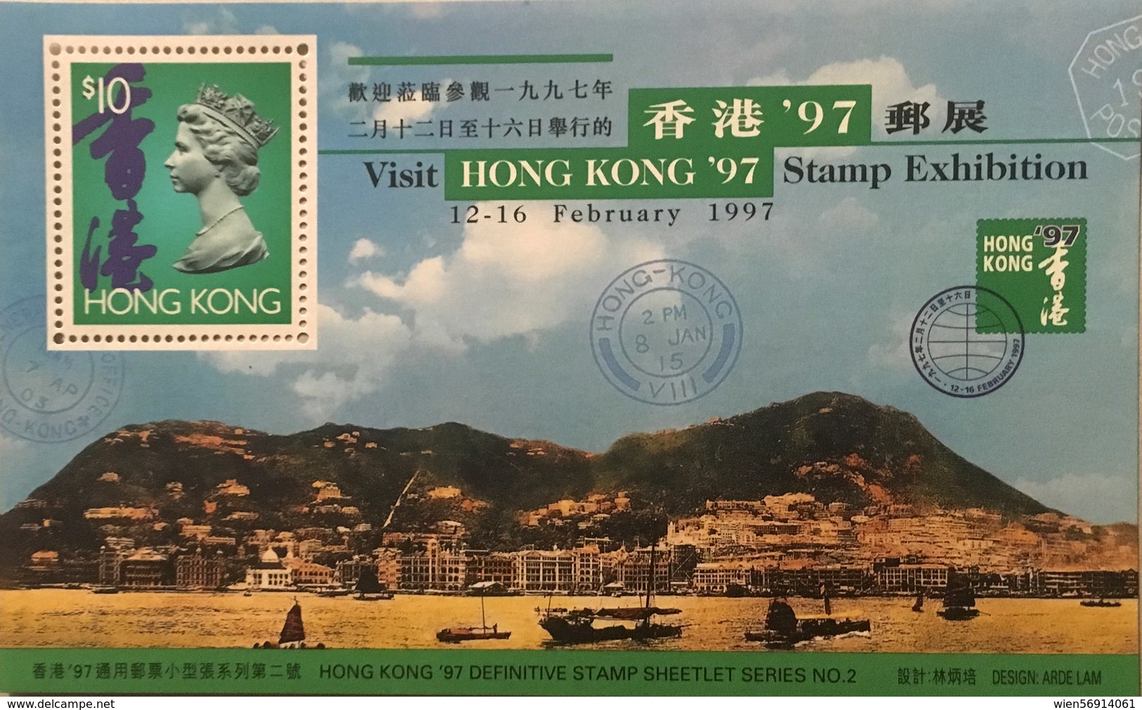 A190 Hong Kong - Blocs-feuillets