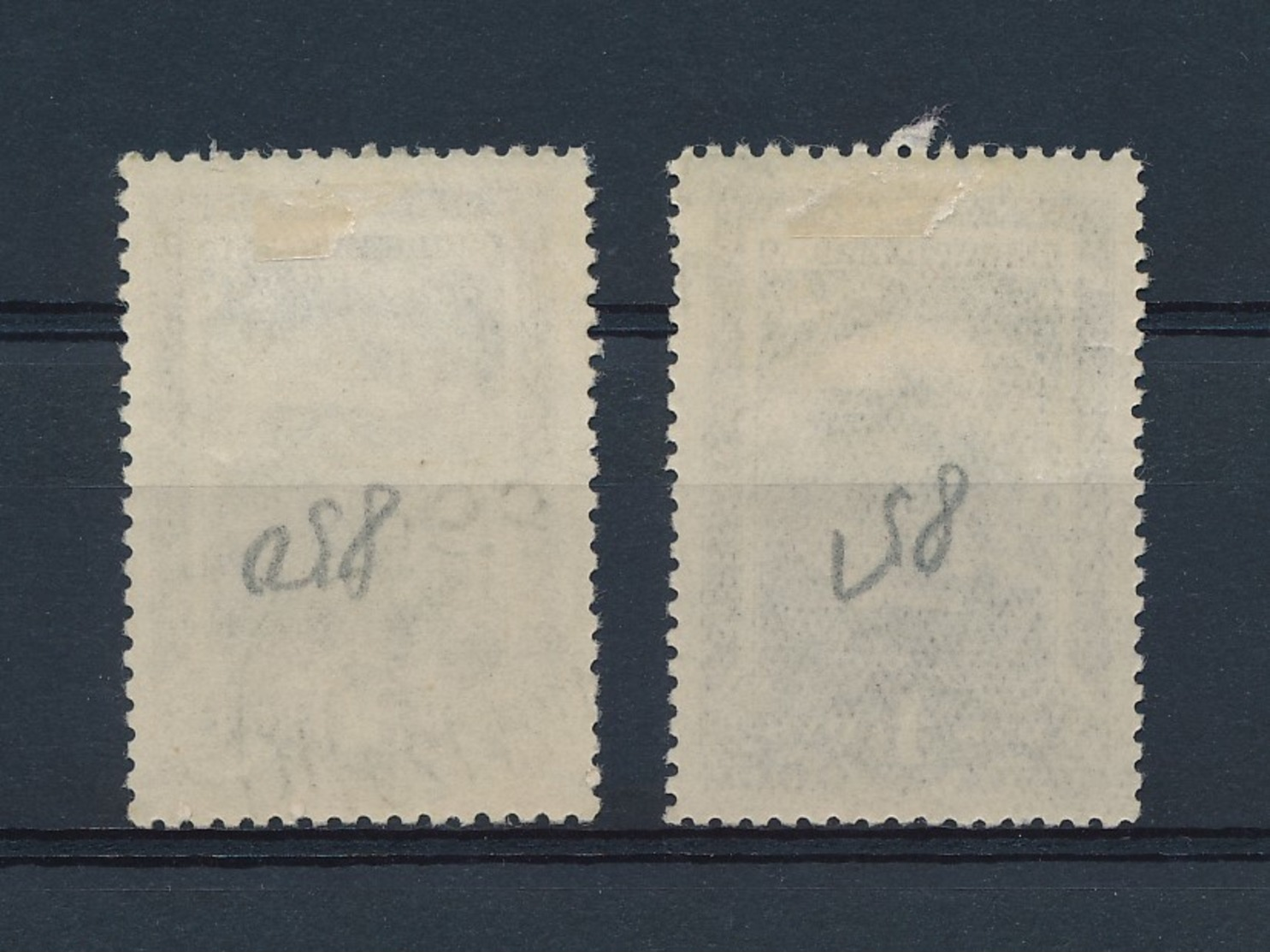 Mi 827/8 Fine Used ( Z26 ) - Used Stamps