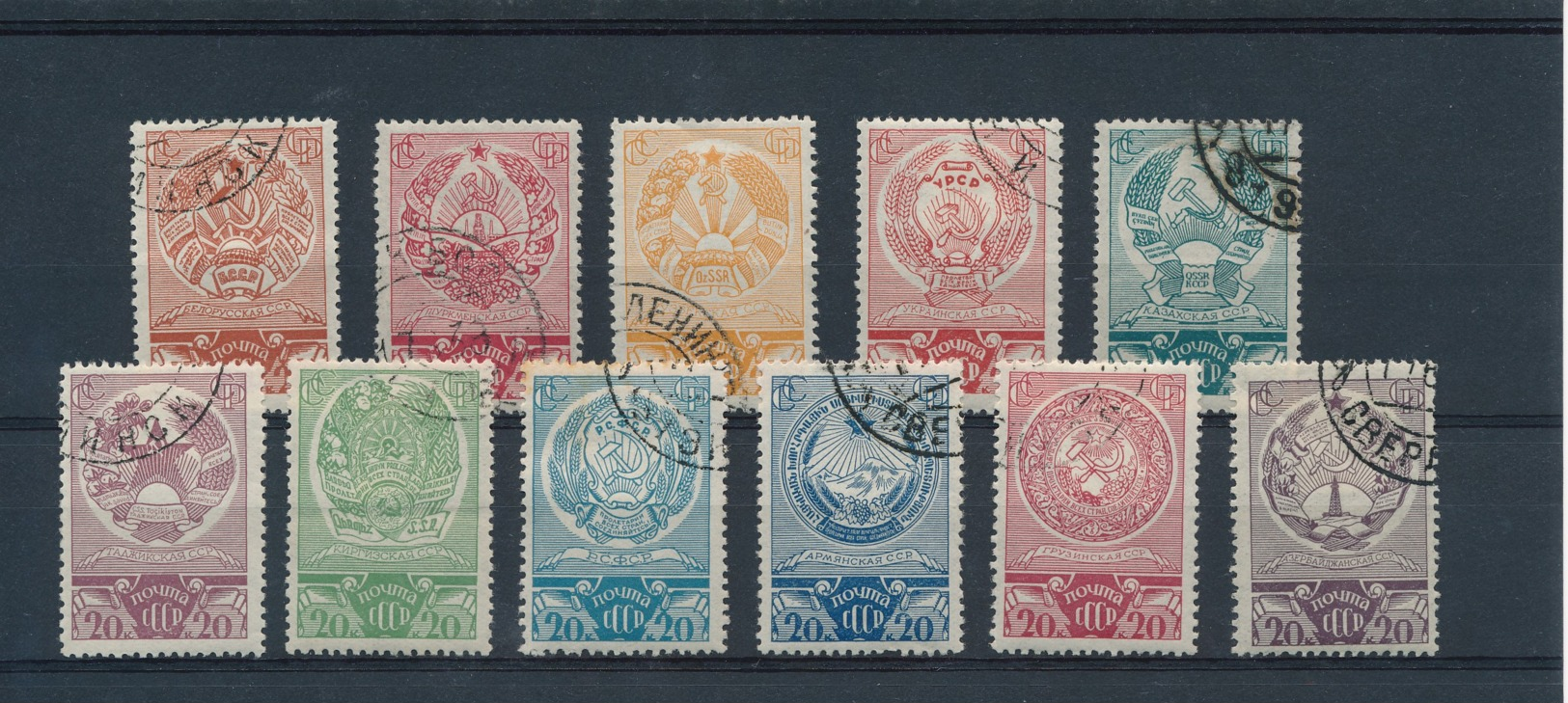 Mi 602/12 Fine Used ( Z33 ) - Usati