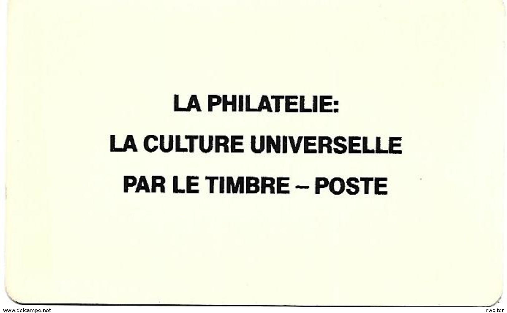 @+ Gabon - 3 250F Autelca - Texte Verso : La Philatelie - Ref : GAB - 09 - Gabon