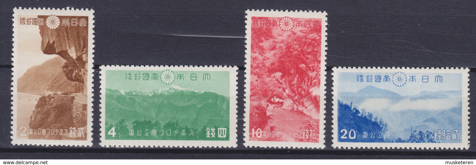 Japan 1941 Mi. 306-09 Tsugitaka-Taroko-Nationalpark, Taiwan Complete Set, MH* - Unused Stamps