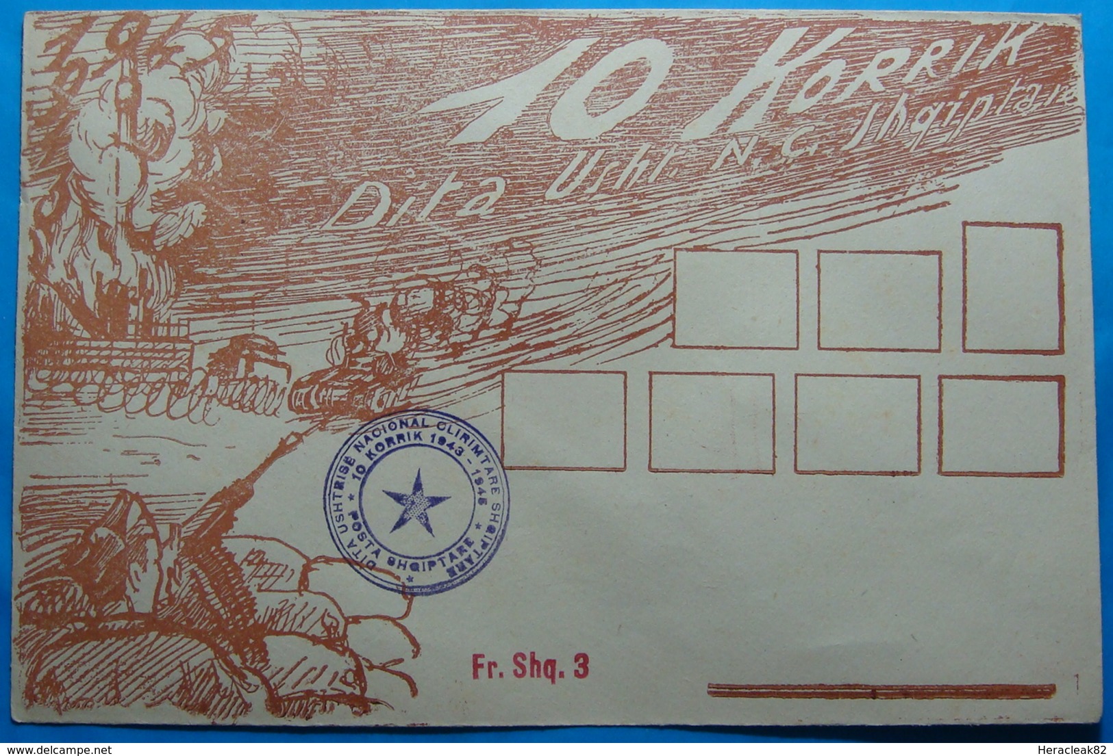 1948 Albania, Postal Stationery Cover 10 JULY THE DAY OF ALBANIAN ARMY, Very Rare - Albanien