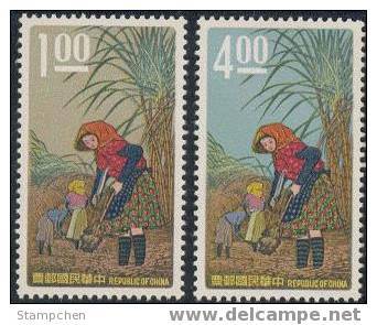 Taiwan 1968 Sugar Stamps Cane Leaf Hat Farmer Agriculture Fruit - Unused Stamps