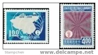 Taiwan 1968 40th Anni. Of Broadcasting Corp. Of China Stamps Map Media Press - Unused Stamps