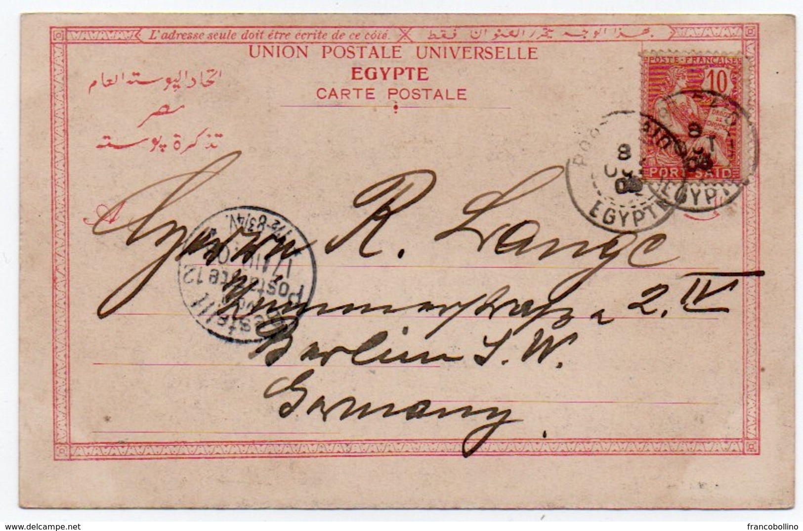 EGYPT/EGYPTE - PORT SAID-VUE GENERALE /MOSQUEE / FRENCH PORT SAID STAMP 1903 - Port Said