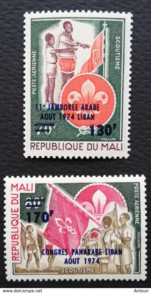 Mali  1974 Pan Arab Jamboree , Lebanon Surcharged - Mali (1959-...)