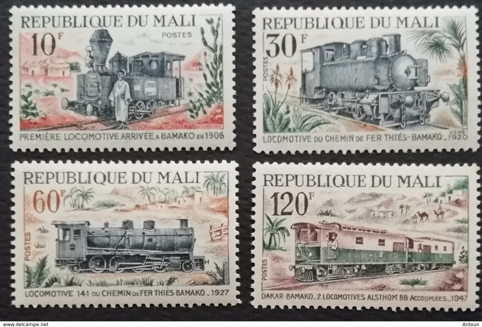 Mali 1972  Locomotives - Mali (1959-...)