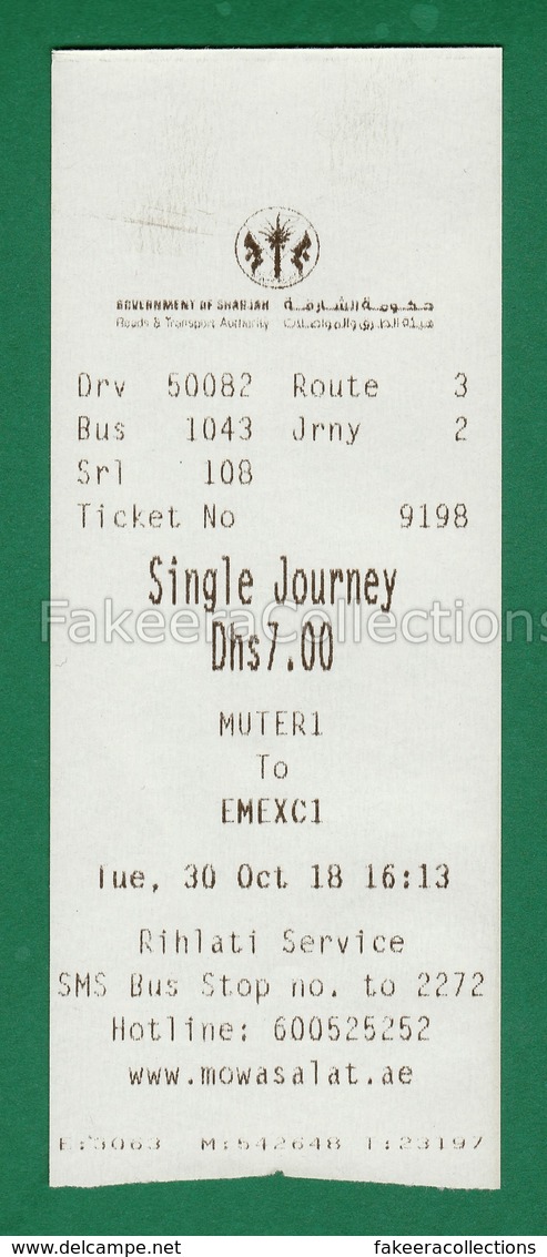 UAE 2018 - SHARJAH Emirate Road Tansport, Used City Bus Ticket - As Scan - Monde