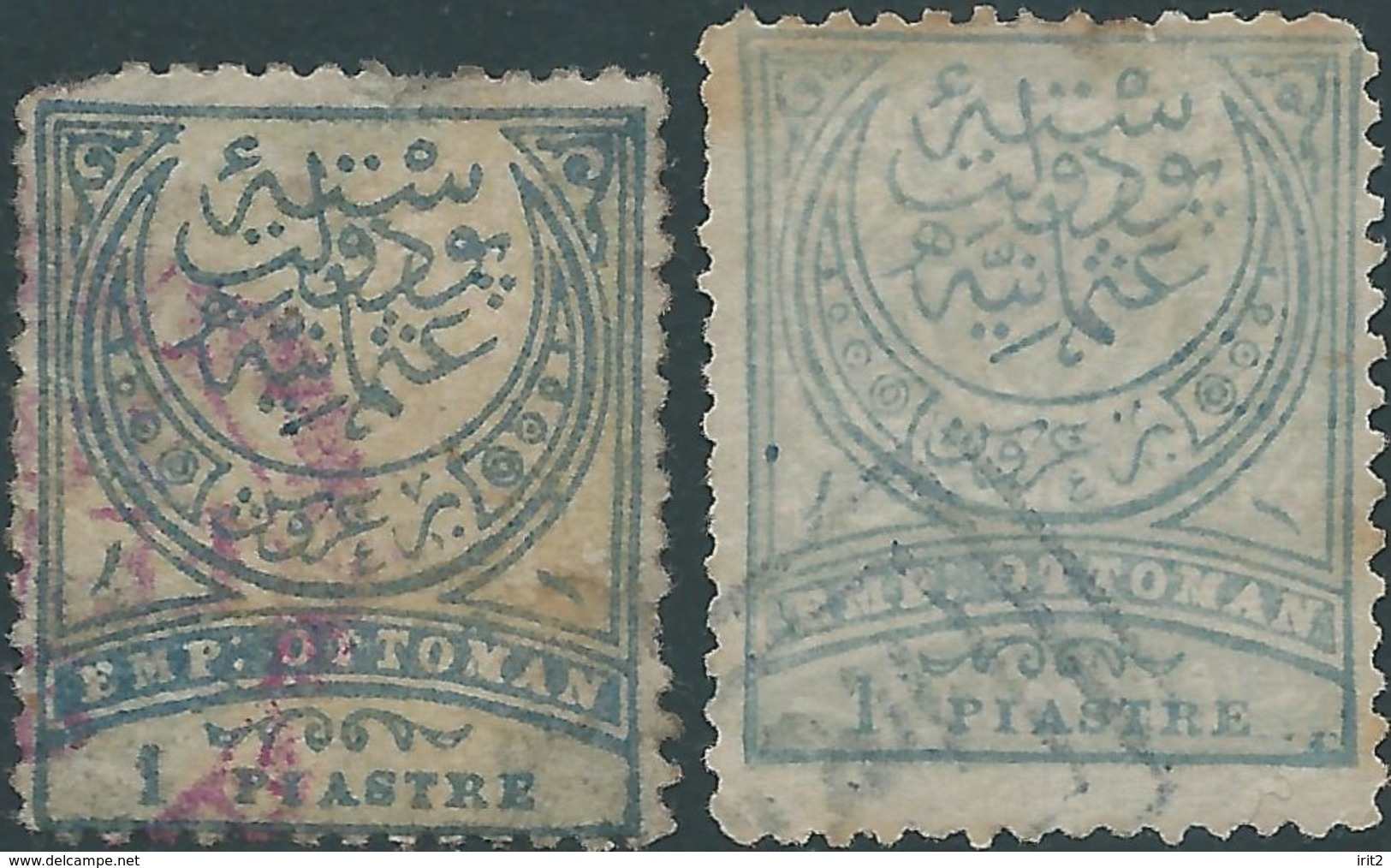 Turchia Turkey Ottomano Ottoman 1890 New Colors, 1 Pia Gray Blue, And 1 Pia Greyish Green, Used - Used Stamps