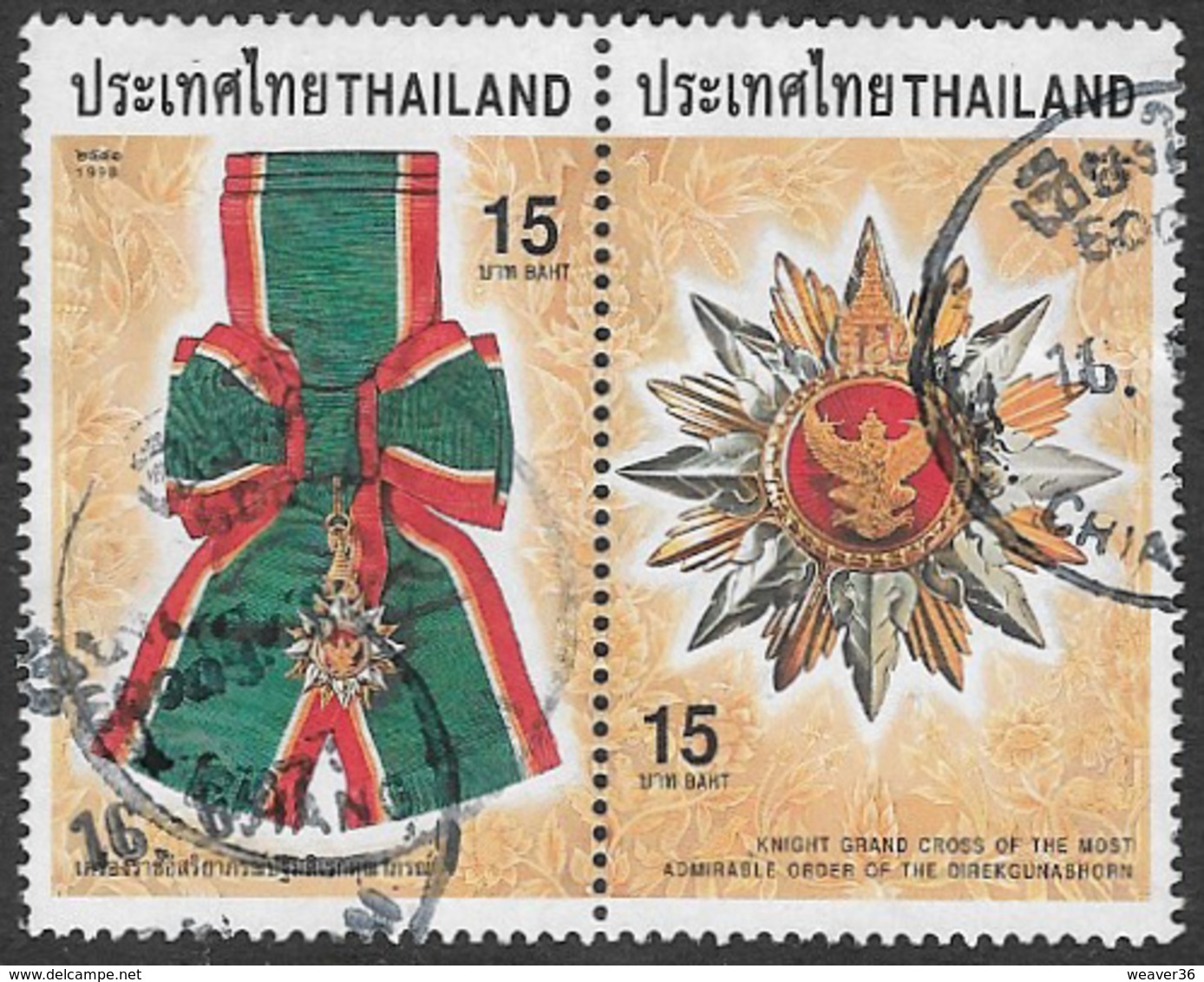 Thailand SG2071a 1998 Order Of The Direkgunabhorn 2x15b Se-tenant Pair Good/fine Used [38/31636/4D] - Thailand