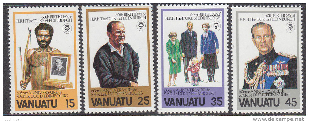 VANUATU, 1981 DUKES AWARDS 4 MNH - Vanuatu (1980-...)