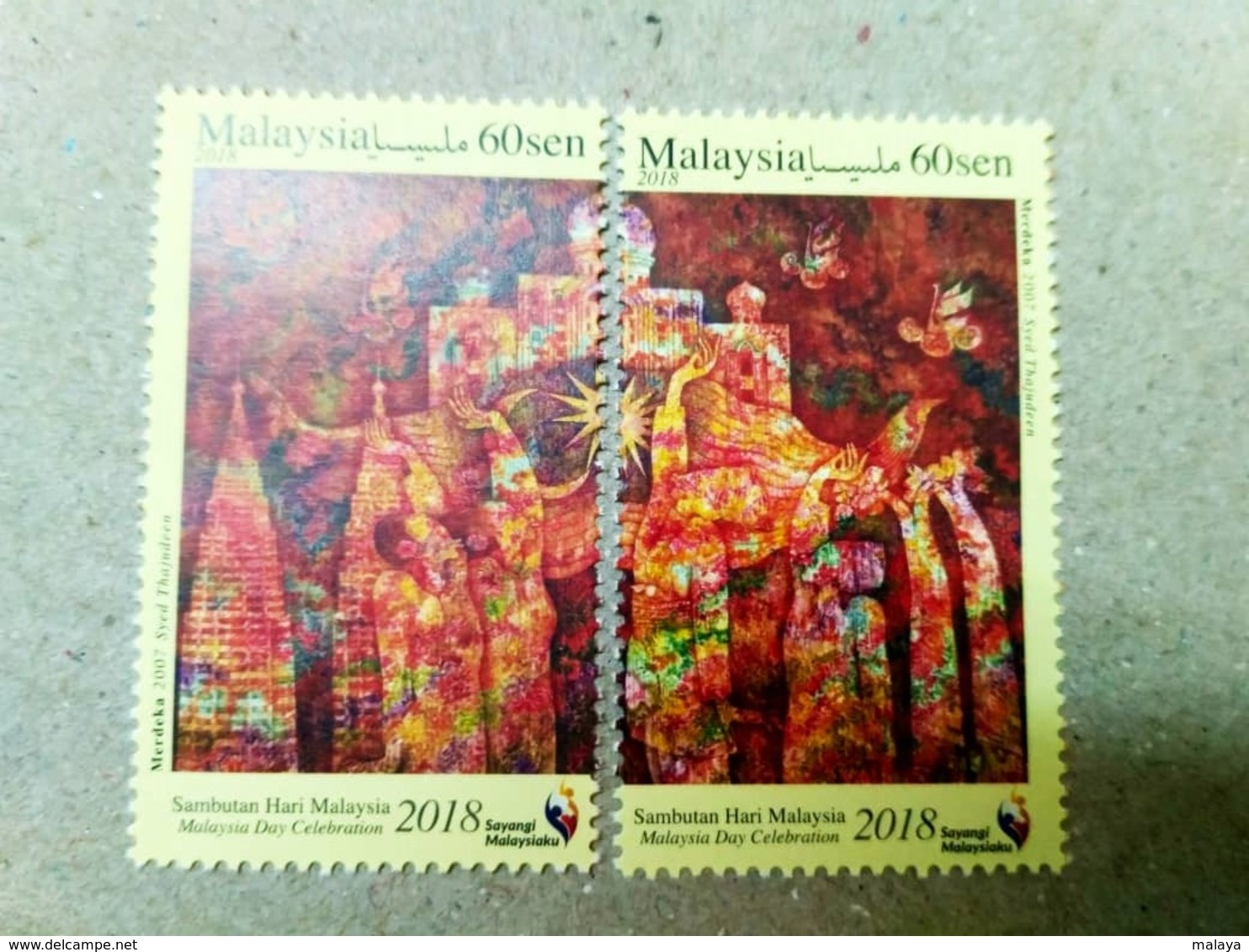 Malaysia Day Celebration 2018 Painting Art Combo Set + MS Miniture Sheet MNH - Malaysia (1964-...)