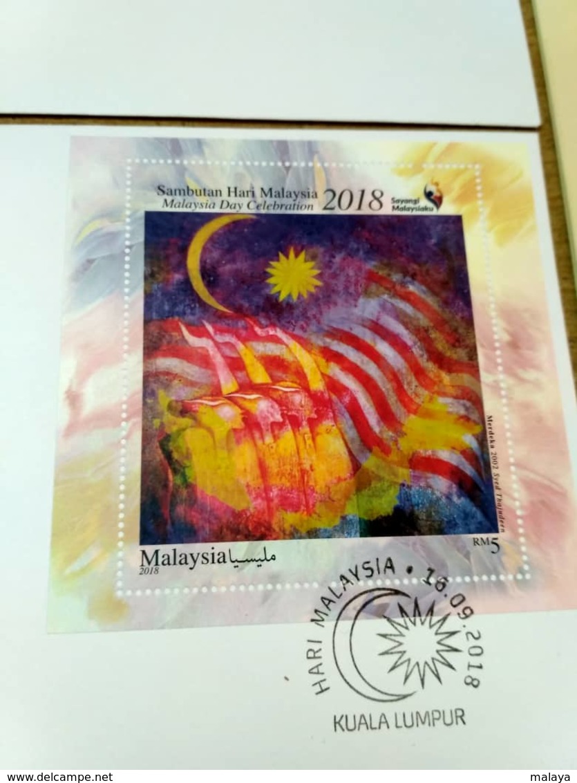 Malaysia Day Celebration 2018 Painting Syed Thajudeen Art FDC Setenant Strip Set Unlist Rare + MS Miniture - Malaysia (1964-...)