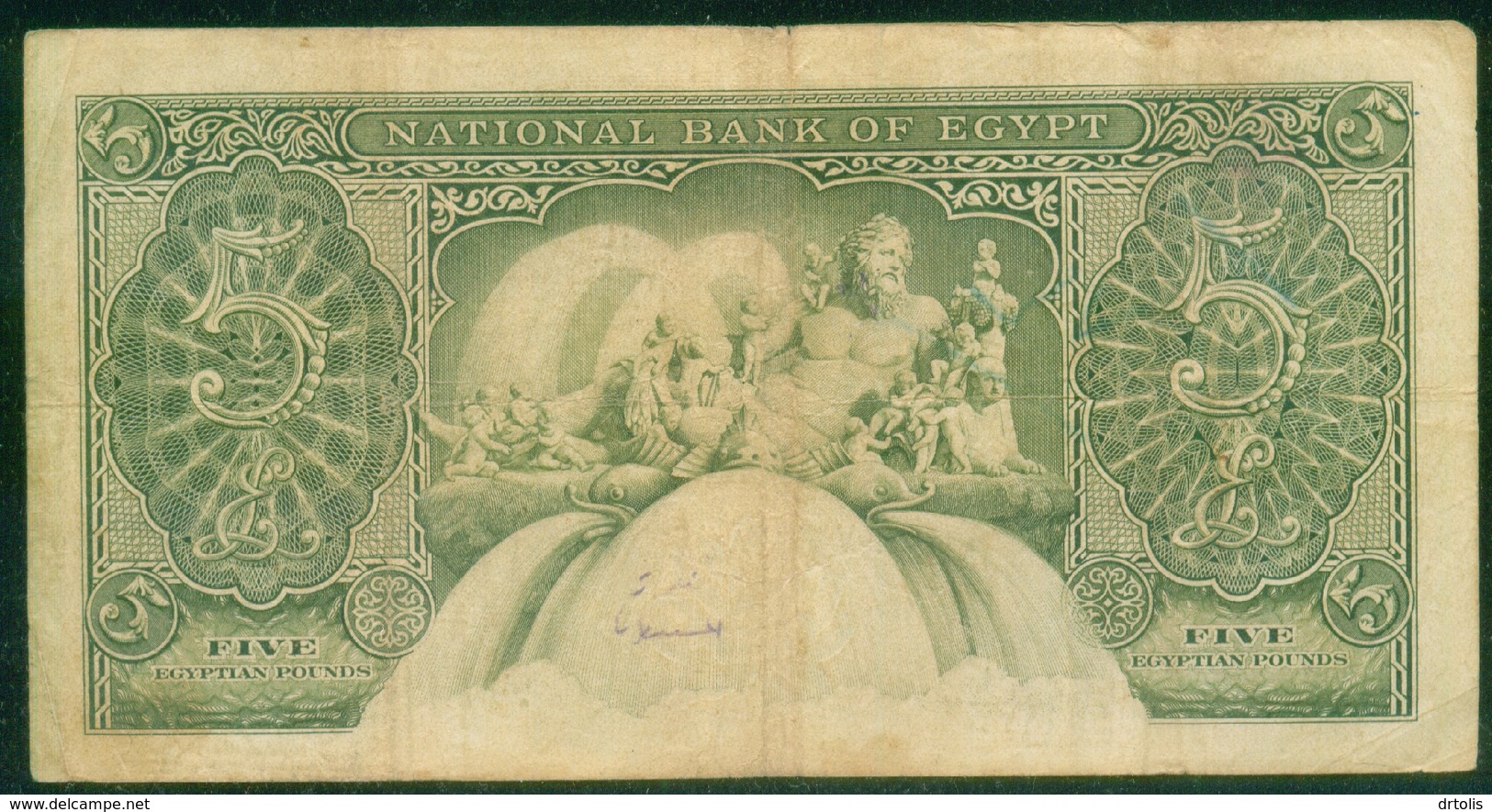 EGYPT / 5 POUNDS / DATE : 28 -11-1957 / P- 31(3) / PREFIX : اب 132 / TUTANKHAMEN / MOHAMMED ALI MOSQUE / USED - Egypte