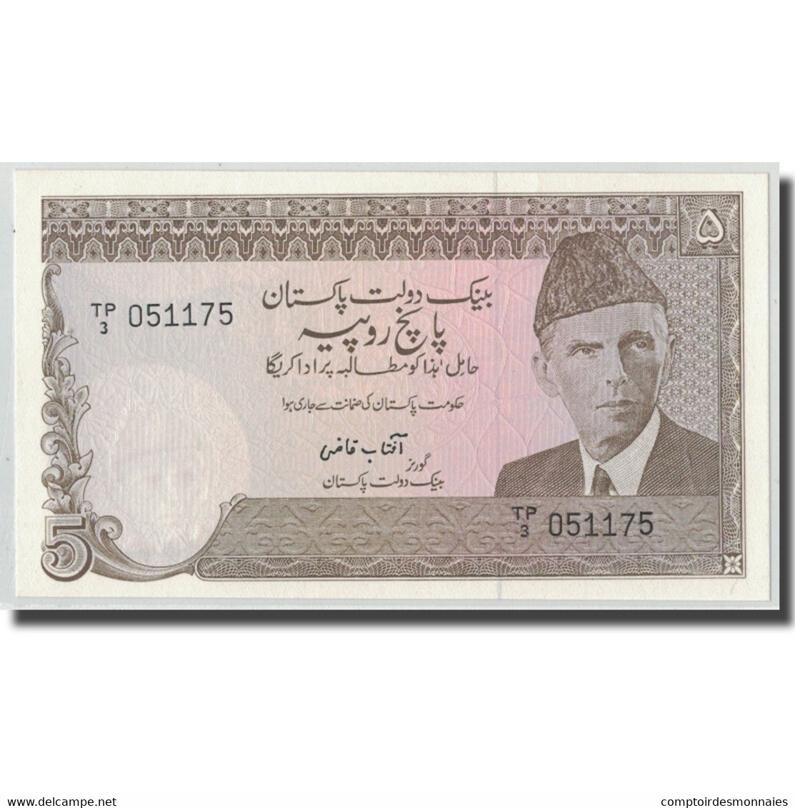 Billet, Pakistan, 5 Rupees, KM:38, NEUF - Pakistan