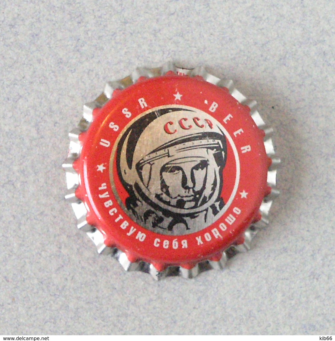 Capsule Bière Brasserie Stepan Razin Gagarin, Russie (crown Beer Cap, Kronkorken) - Bière