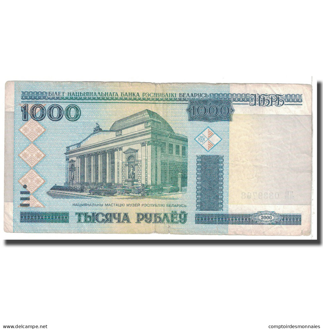 Billet, Bélarus, 1000 Rublei, 2000, KM:28b, TTB - Belarus