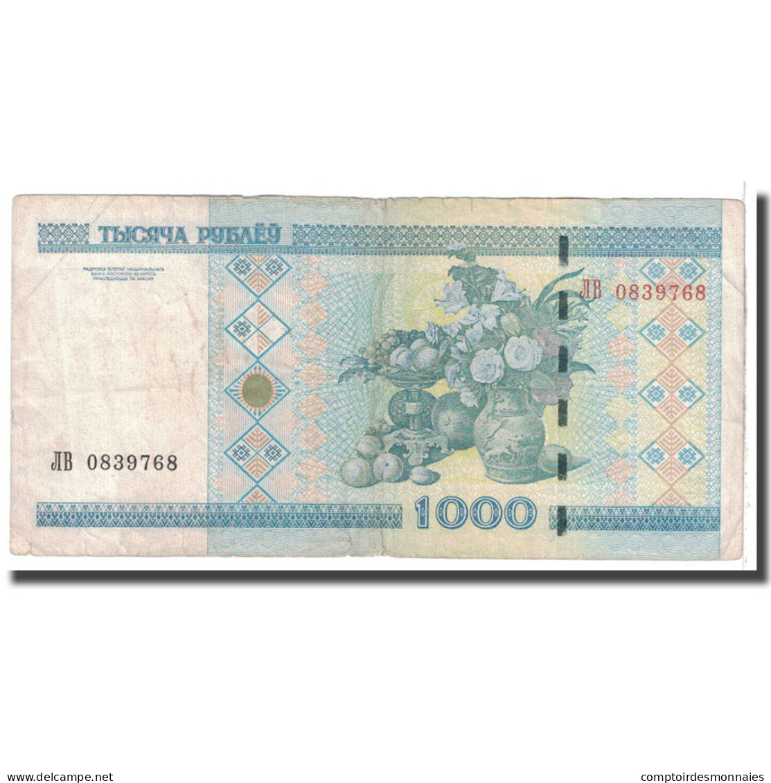 Billet, Bélarus, 1000 Rublei, 2000, KM:28b, TTB - Belarus