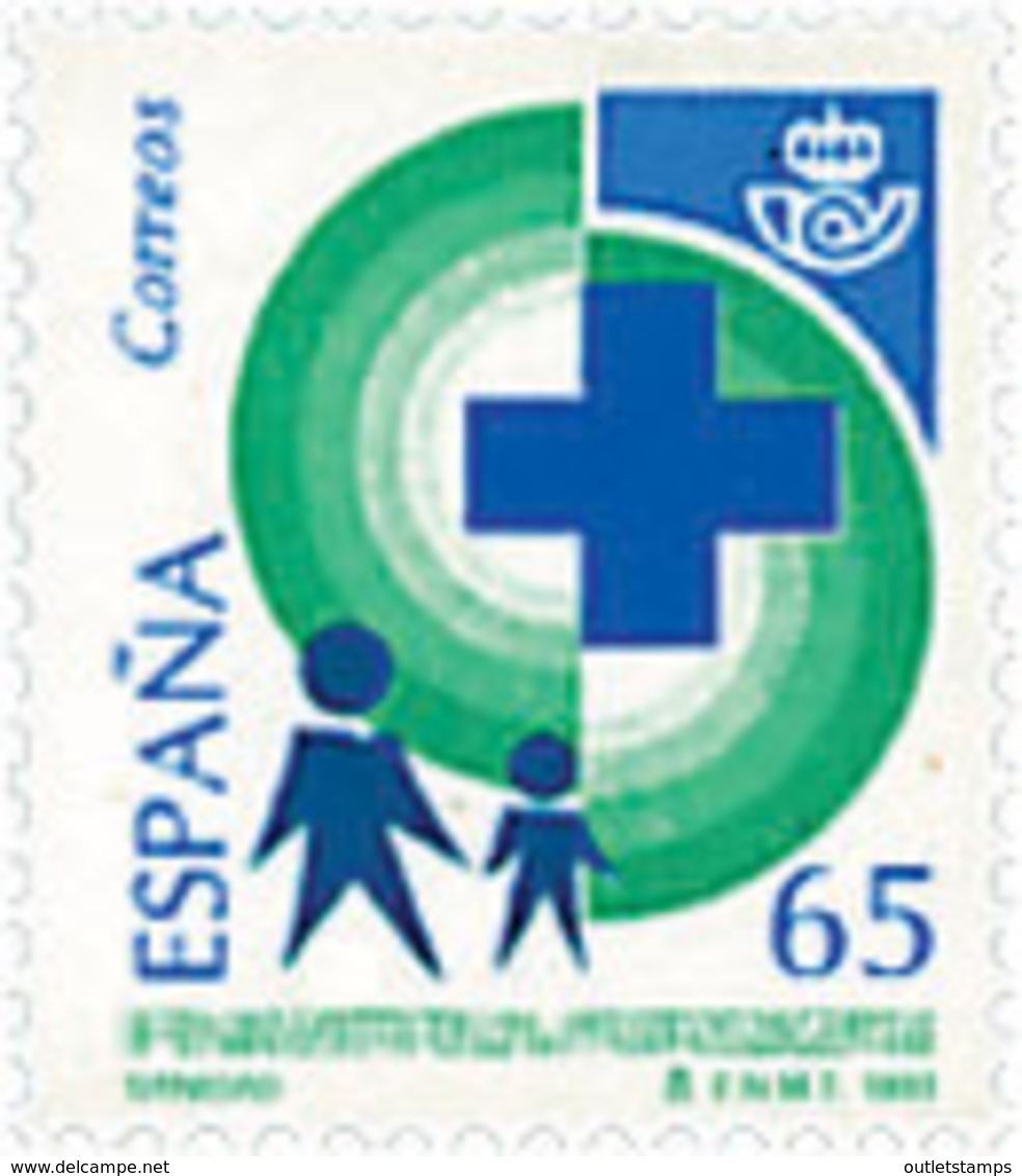 Ref. 258318 * NEW *  - SPAIN . 1993. PUBLIC SERVICES. SERVICIOS PUBLICOS - Nuevos