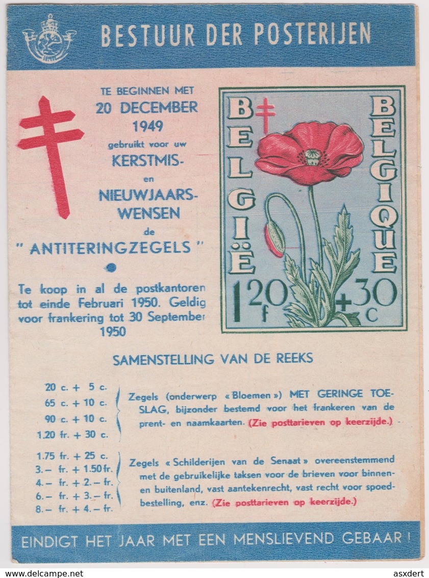 BELIGIE POSTTARIEVEN 1950 / Postfolder - Autres & Non Classés
