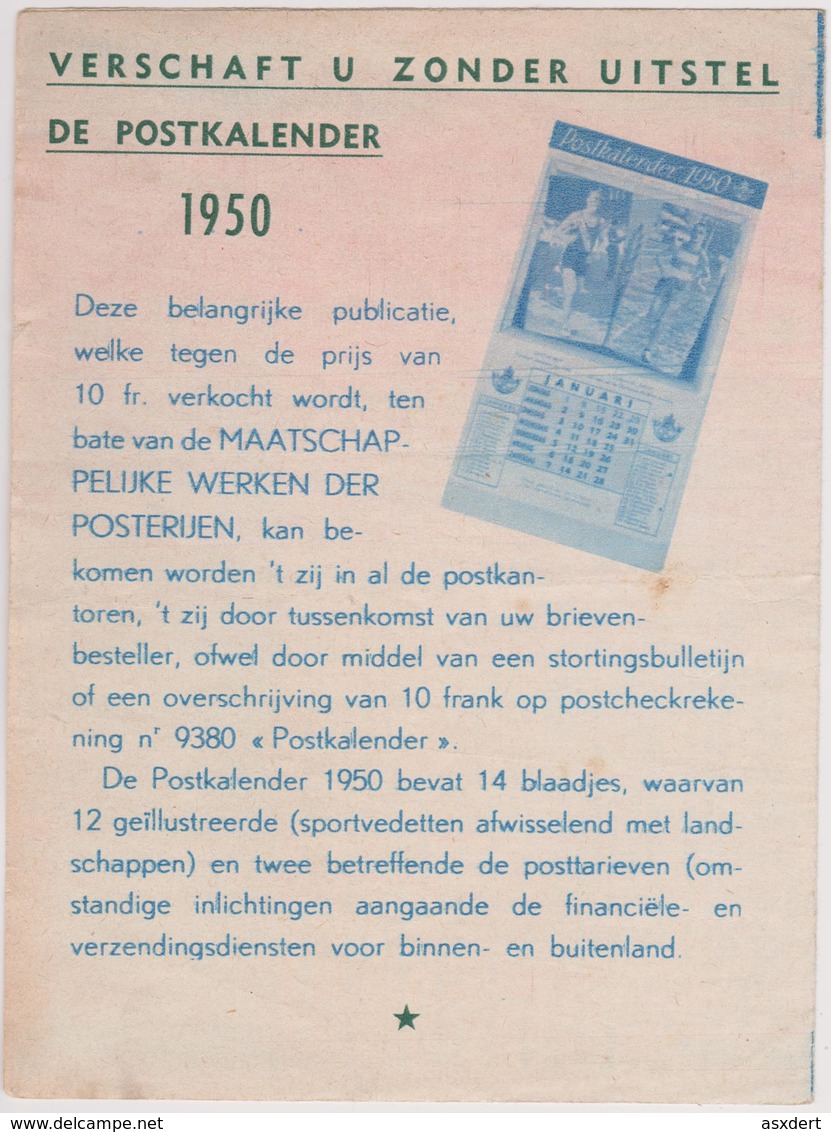 BELIGIE POSTTARIEVEN 1950 / Postfolder - Altri & Non Classificati